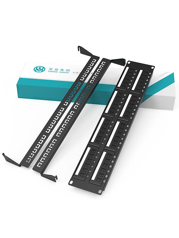 2U48口-網(wǎng)絡配線架